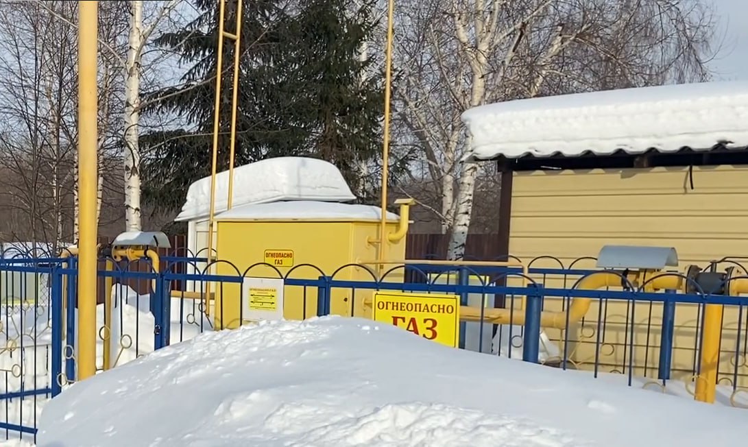https://saratov.profgazservis.ru/storage/app/uploads/public/65b/b29/d03/65bb29d0306c3352563946.jpg