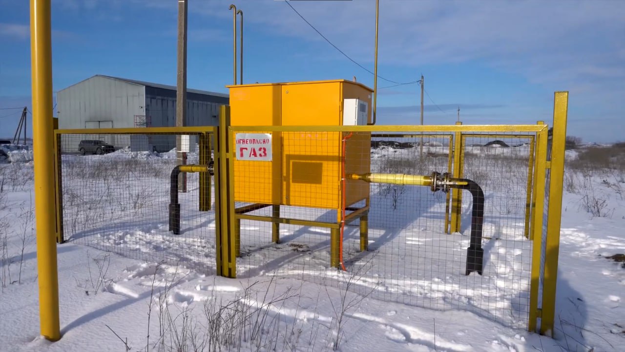 https://saratov.profgazservis.ru/storage/app/uploads/public/65c/60e/c49/65c60ec496b95210486341.jpg