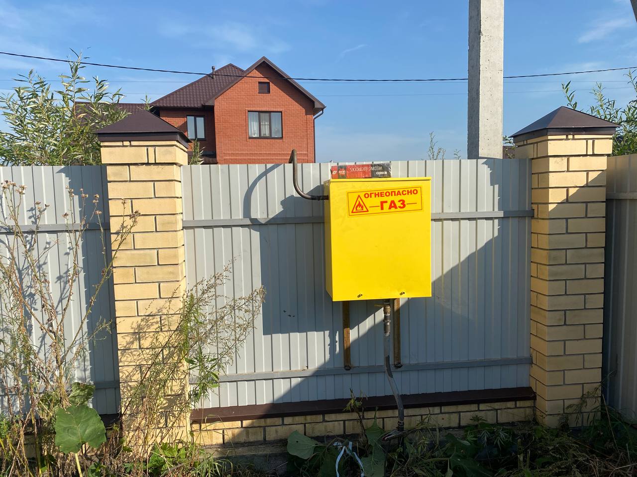 https://saratov.profgazservis.ru/storage/app/uploads/public/6a2/16a/b42/6a216ab424b29063298382.jpeg