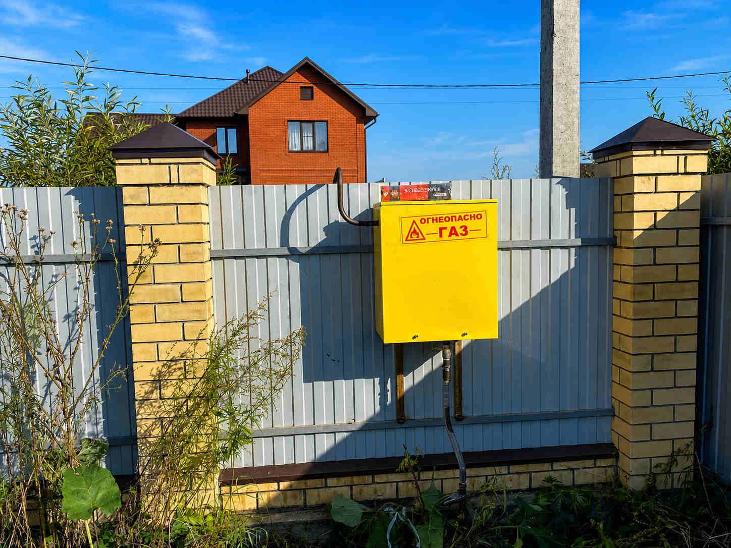 https://saratov.profgazservis.ru/storage/app/uploads/public/6a6/1bc/ba2/6a61bcba2f849259096490.jpg