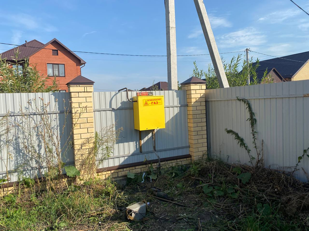 https://saratov.profgazservis.ru/storage/app/uploads/public/6a2/16a/b40/6a216ab40c4ce844667283.jpeg