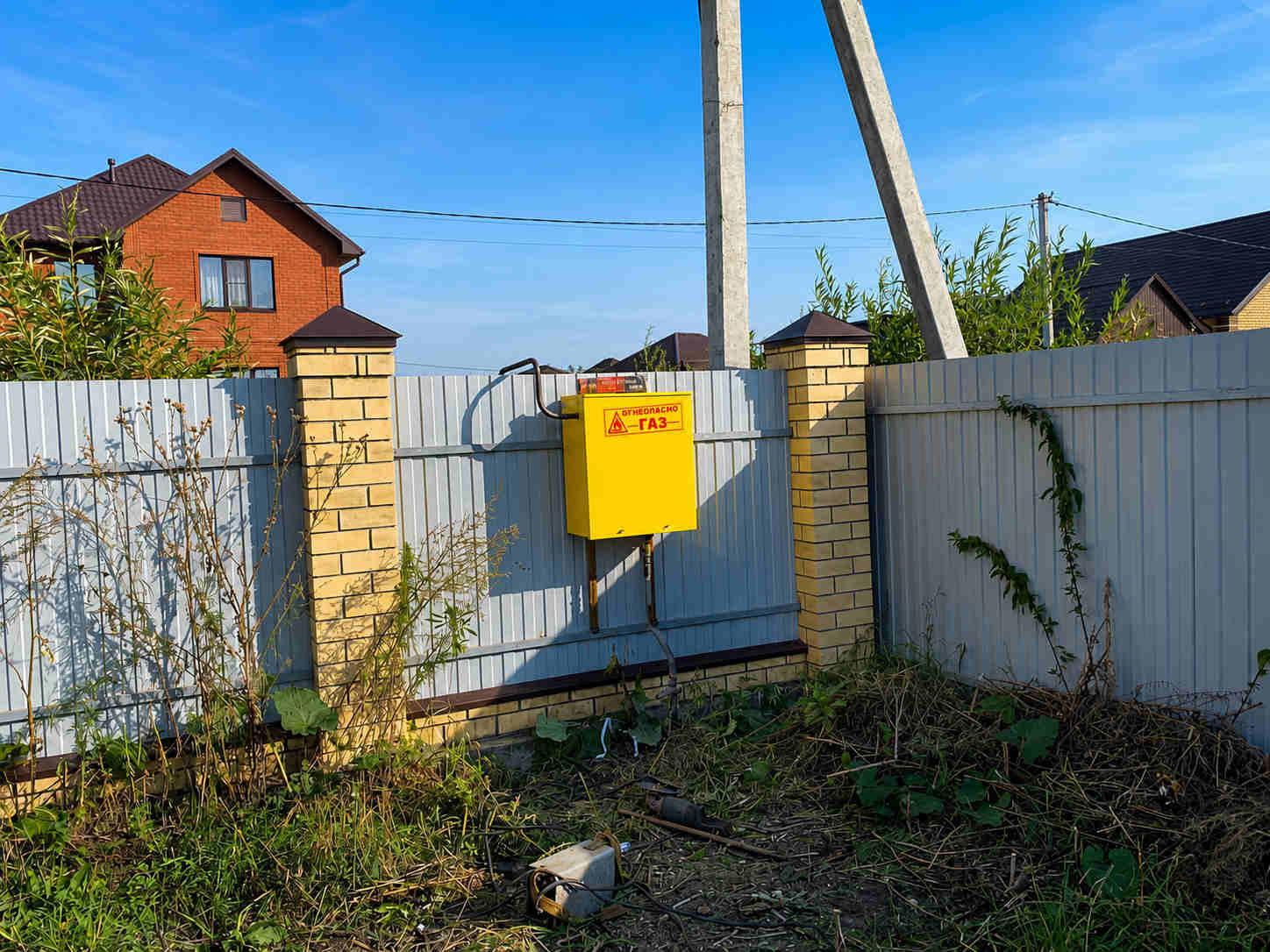 https://saratov.profgazservis.ru/storage/app/uploads/public/6a6/1bc/b9b/6a61bcb9b7e59525950050.jpg