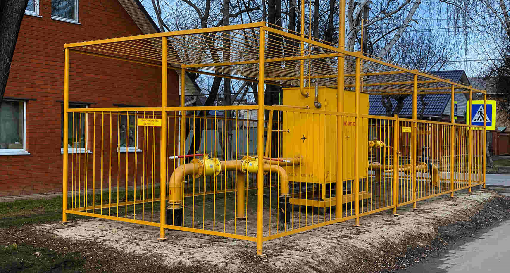 https://saratov.profgazservis.ru/storage/app/uploads/public/6a6/199/a5b/6a6199a5b33b5649718486.jpg